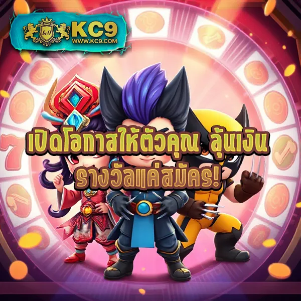 "4×4-bet-เข้าสู่ระบบ รวดเร็วทันใจ เล่นได้ทุกที่ทุกเวลา"