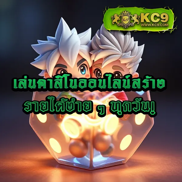 IPROBet168: แพลตฟอร์มคาสิโนออนไลน์ที่เชื่อถือได้