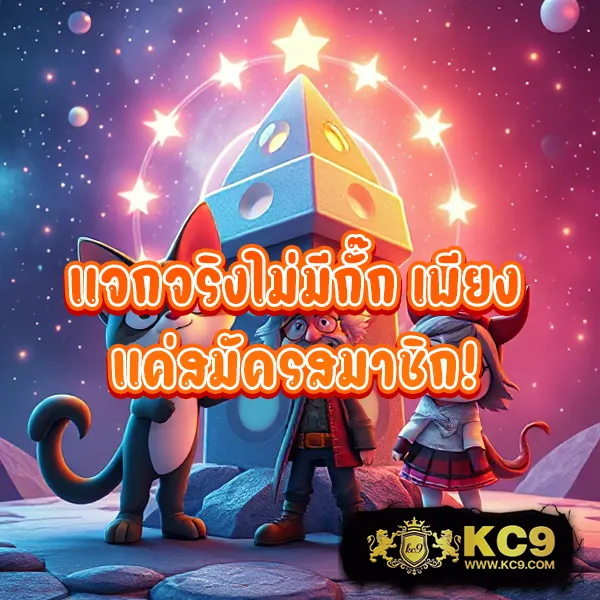 Helen88 Slot: แพลตฟอร์มเกมสล็อตออนไลน์ครบวงจร