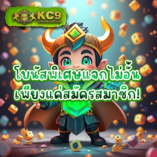 Cat888 เข้าระบบ | ล็อกอินง่าย พร้อมเล่นเกมและหวยทันที