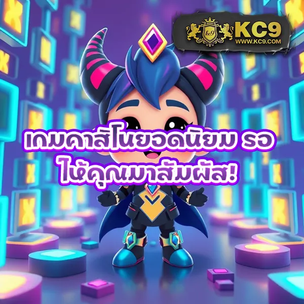 Betflix-Casino-เข้าสู่ระบบ | เข้าเล่นเกมคาสิโนและสล็อต