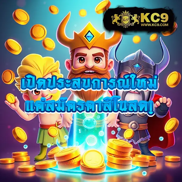 GreenX888: แพลตฟอร์มเกมคาสิโนและสล็อตออนไลน์ครบวงจร