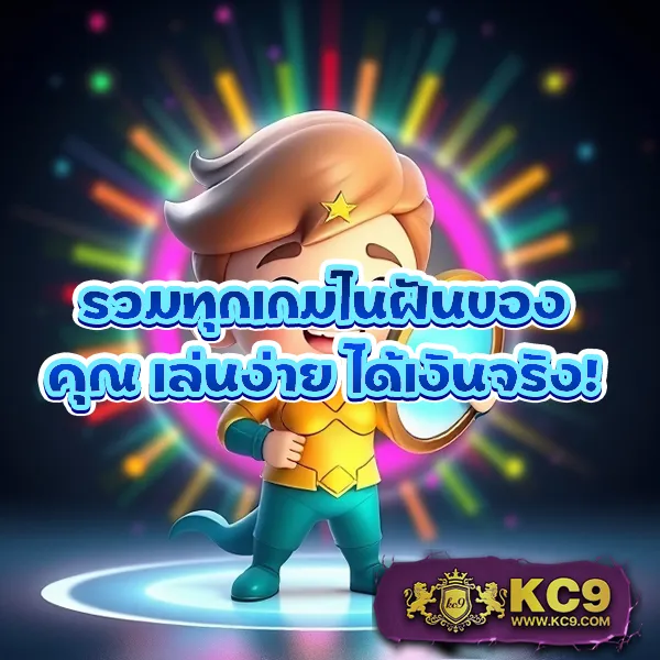 1188 สล็อต ศูนย์รวมเกมสล็อตทุกค่าย