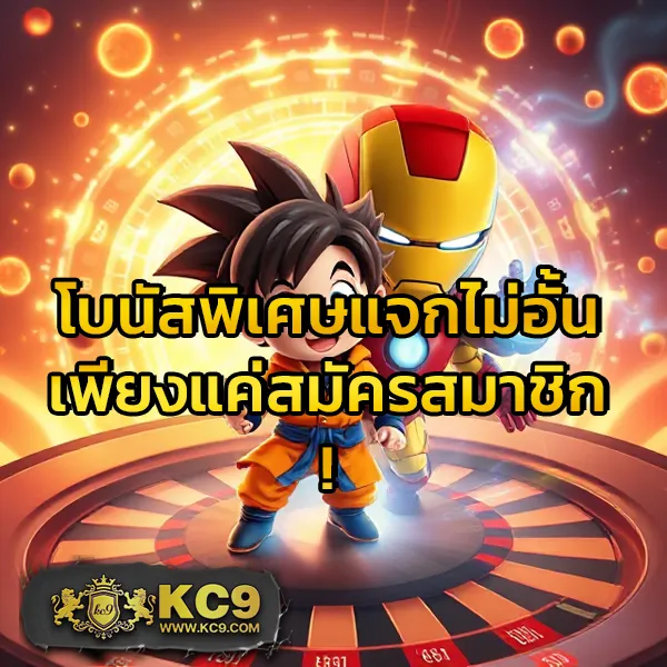 Cat888 หวยออนไลน์ | แทงง่าย ระบบปลอดภัย