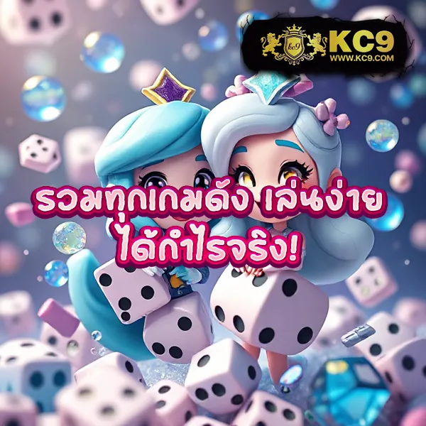 ATM89 - แพลตฟอร์มสล็อตออนไลน์ยอดนิยม แจ็คพอตแตกบ่อย