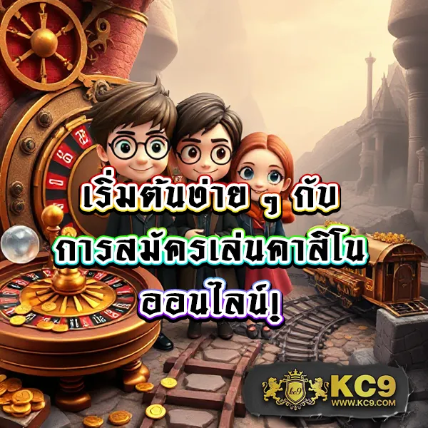 "G2GChamp: เกมคาสิโนและสล็อตออนไลน์ที่สนุกที่สุด"