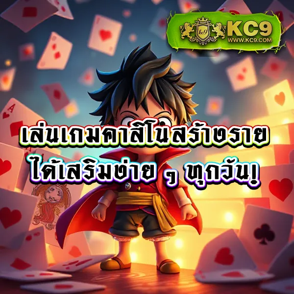 G1G2 Max | เดิมพันคาสิโน สล็อต และกีฬา ที่ดีที่สุด