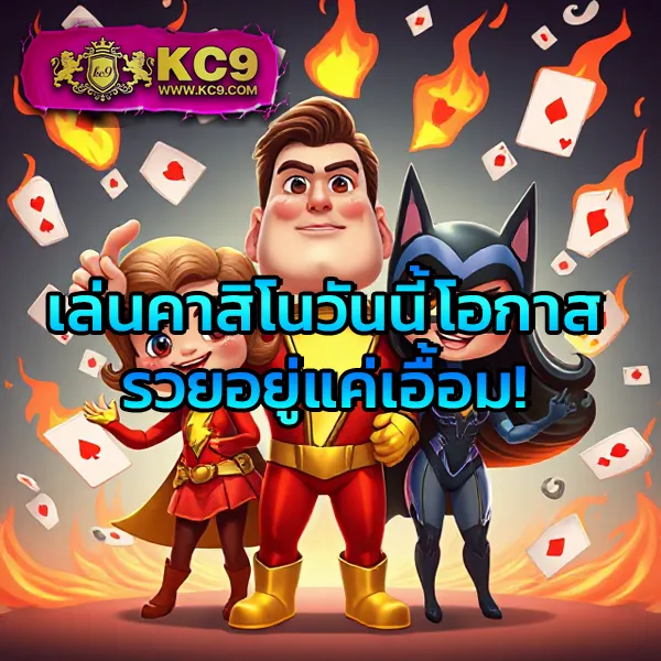 789 สล็อต เว็บตรง - สล็อตทำเงิน แจ็คพอตใหญ่