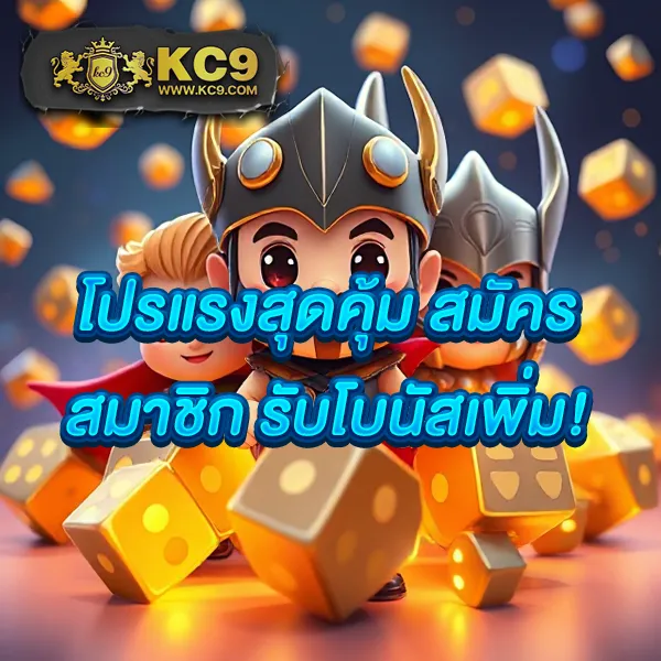 FAT168 Slot – ลุ้นรางวัลใหญ่ในเกมสล็อตออนไลน์ที่ดีที่สุด