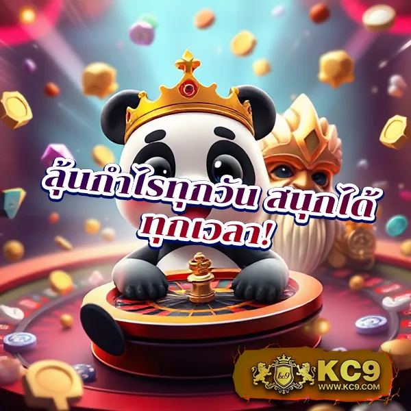 Betflik6789 เข้าสู่ระบบ - เว็บตรงสล็อตและคาสิโนออนไลน์