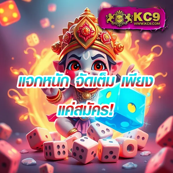 AllSlotMaster - เว็บสล็อตออนไลน์ครบวงจร โบนัสแตกง่ายทุกเกม