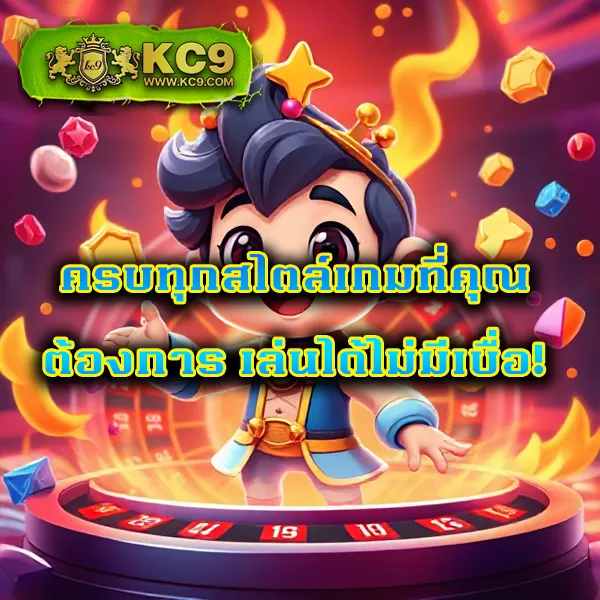 Databet88 | เว็บพนันออนไลน์ที่ครบครันและปลอดภัย