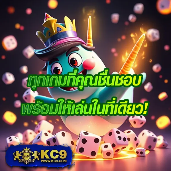 1234Superslot เว็บตรง เล่นง่าย โปรโมชั่นเยอะ