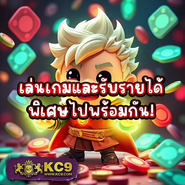 369joker เว็บตรงสล็อตโจ๊กเกอร์ เล่นง่าย โบนัสแตกบ่อย