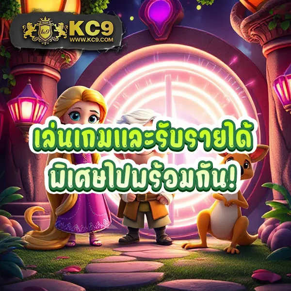 IMI555: เกมคาสิโนและสล็อตที่ดีที่สุด