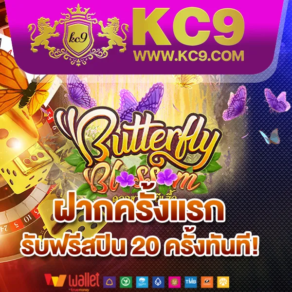 KTV789 สล็อต: แหล่งรวมเกมสล็อต โบนัสจัดเต็มทุกวัน