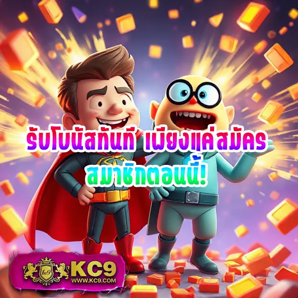 Betflik | แพลตฟอร์มเกมคาสิโนและสล็อตออนไลน์ที่ดีที่สุด