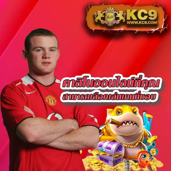 G2G888 ทางเข้า | ล็อกอินเพื่อเล่นเกมโปรดของคุณ