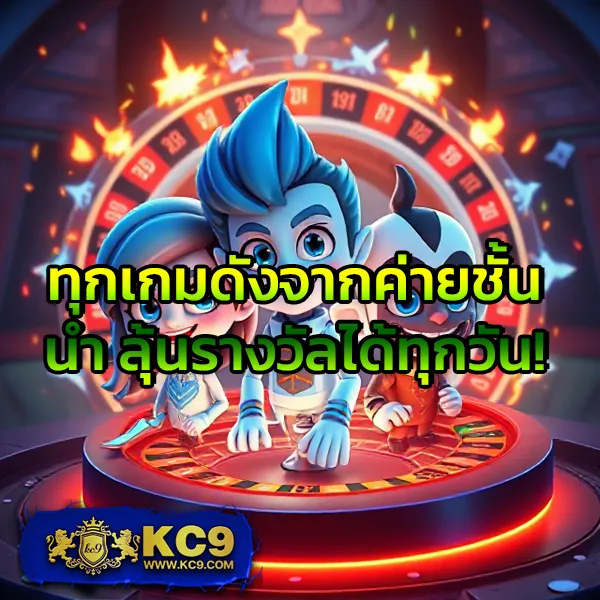 DK7 | เกมคาสิโนและสล็อตออนไลน์ที่ดีที่สุด