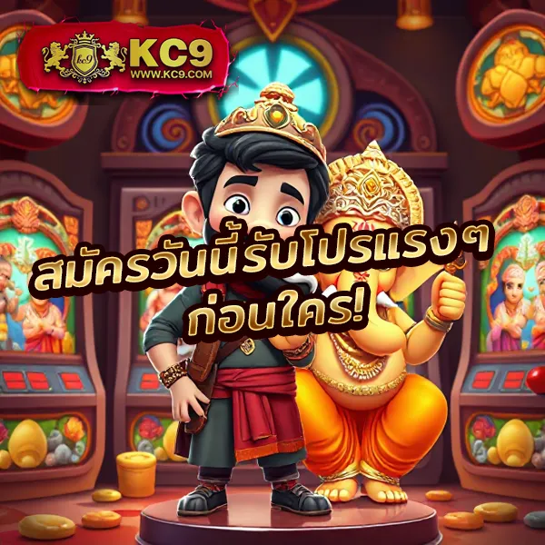 EasySlot789 – เกมสล็อตออนไลน์ที่ให้รางวัลใหญ่