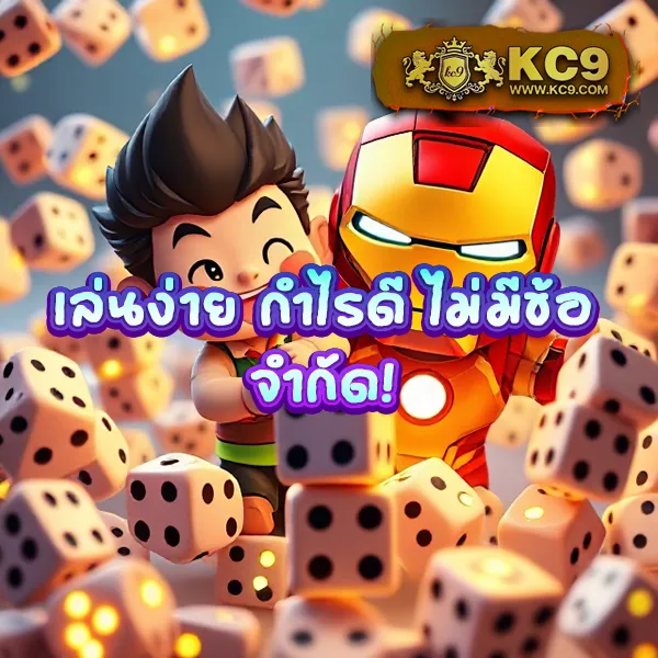 EasySlot789 – ลุ้นโชคในเกมสล็อตที่ให้รางวัลสูงที่สุด