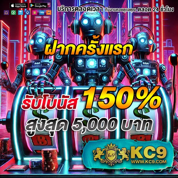 HB88 Slot: เกมสล็อตออนไลน์ที่ดีที่สุดสำหรับทุกคน