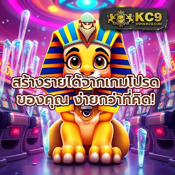 E699 สล็อต ทางเข้า – สนุกกับเกมสล็อตและลุ้นรับรางวัลใหญ่