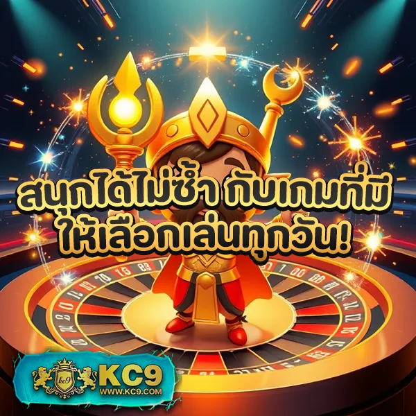 เล่นสล็อตกับ AK69NOW เว็บตรง ฝาก-ถอนง่าย ไม่มีขั้นต่ำ