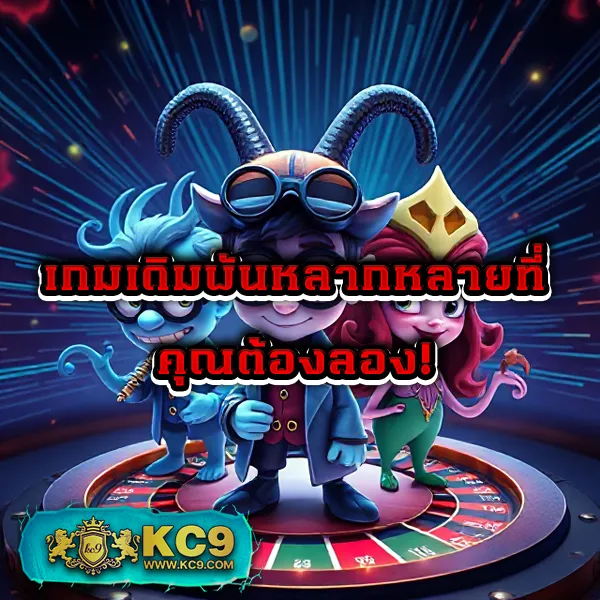 IWallet Link Slot: สุดยอดเกมสล็อตออนไลน์พร้อมกระเป๋าเงินดิจิตอล