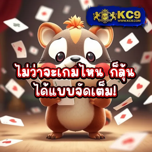 "Game 777 Slot: เดิมพันสล็อตออนไลน์และรับโบนัสพิเศษ"