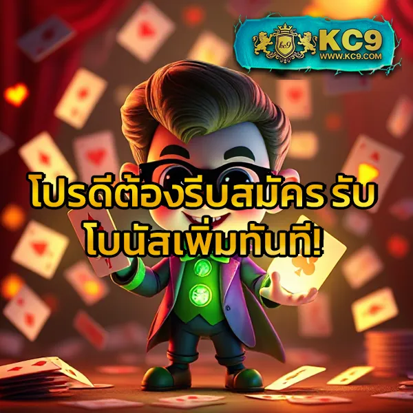 AllSlotMaster - เว็บสล็อตมาแรง การันตีรางวัลใหญ่