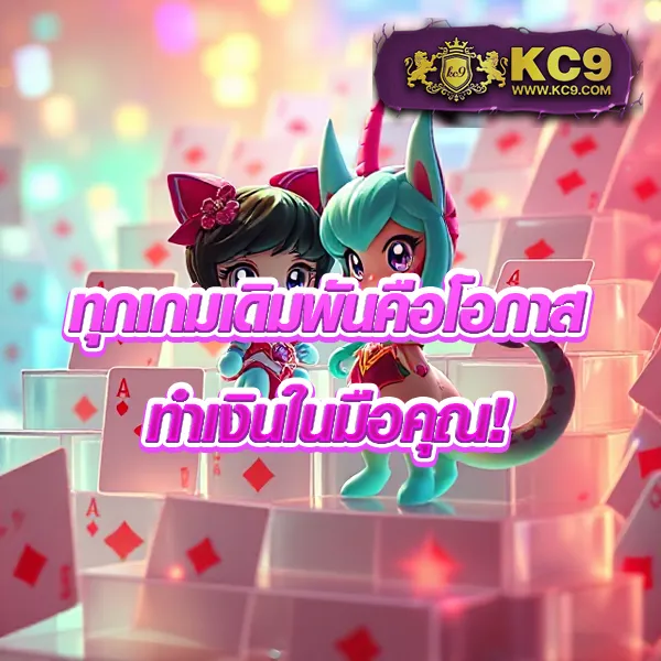 4×4-สล็อต เว็บตรงสล็อต เล่นง่าย ได้เงินจริง