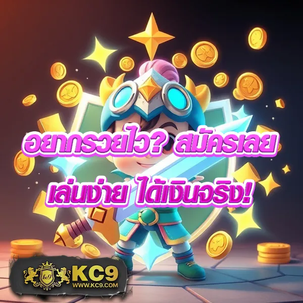 BM Plus สล็อต - แหล่งรวมเกมสล็อตออนไลน์คุณภาพ