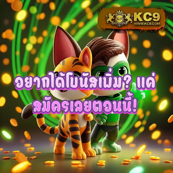 Godhman: สนุกครบทุกเกม จบในที่เดียว