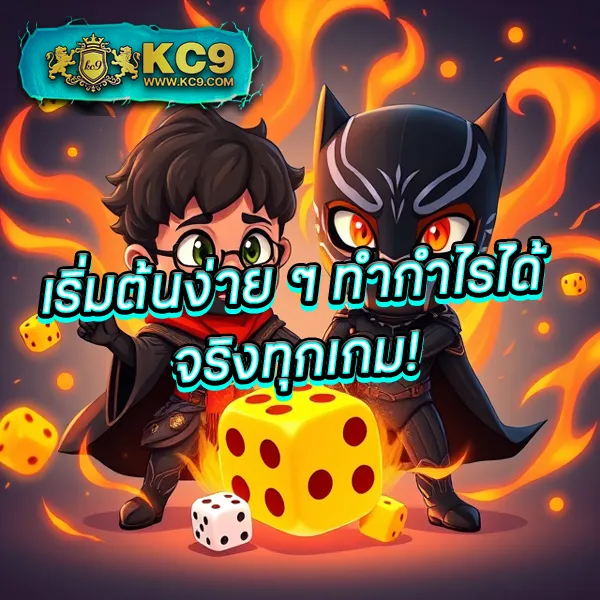 Joker Member Login สล็อต: เข้าสู่ระบบเพื่อเล่นเกมสล็อตออนไลน์