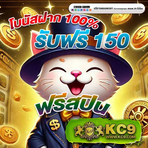 Fullslot PG ทางเข้าเล่นสล็อต PG | เว็บตรง เล่นง่าย