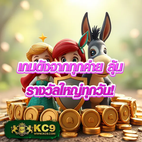 Jili 77: เล่นเกมสล็อตออนไลน์เพื่อรับรางวัลใหญ่