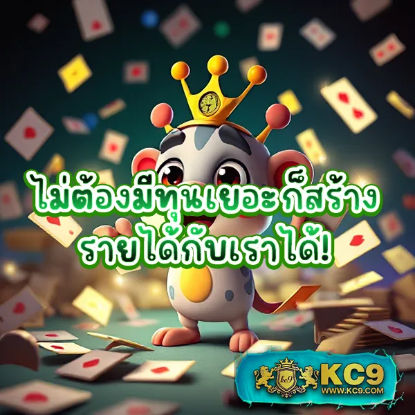 BEO89 Wallet - แพลตฟอร์มเกมสล็อตยอดนิยม รองรับการฝาก-ถอนวอเลท