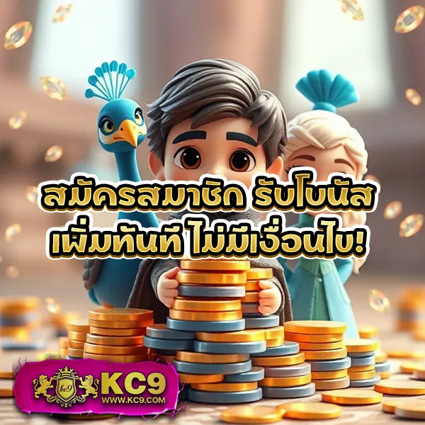 G2G-1Max | เว็บเดิมพันออนไลน์ครบวงจร