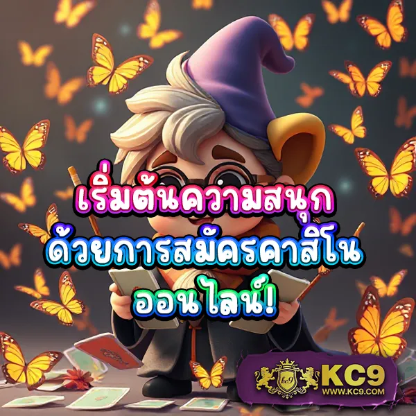 G2G168SA | เว็บเดิมพันออนไลน์ที่ครบวงจร