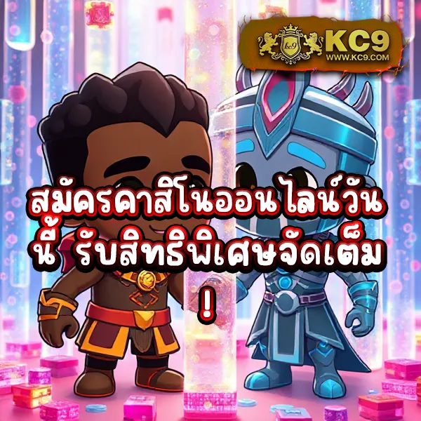 Betflik Co - เว็บสล็อตมาแรง โบนัสจัดเต็มทุกเกม