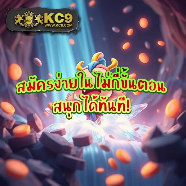 H25 สล็อต: ศูนย์รวมเกมสล็อตแตกง่าย