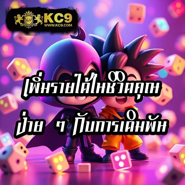 Cat888VIP หวย เข้าสู่ระบบ | ล็อกอินง่าย แทงหวยได้ทันที