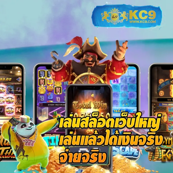 G-Slot 888 | เล่นเกมสล็อตออนไลน์ รับโบนัสมากมาย