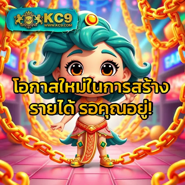 Fast 168 – ลุ้นรางวัลใหญ่ในเกมสล็อตออนไลน์ที่ดีที่สุด