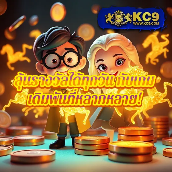 Hit789 เข้าสู่ระบบ: เริ่มต้นแทงหวยออนไลน์ง่ายๆ