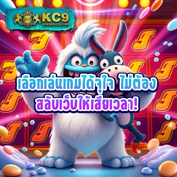 Helen88 Slot: แพลตฟอร์มเกมสล็อตออนไลน์ครบวงจร