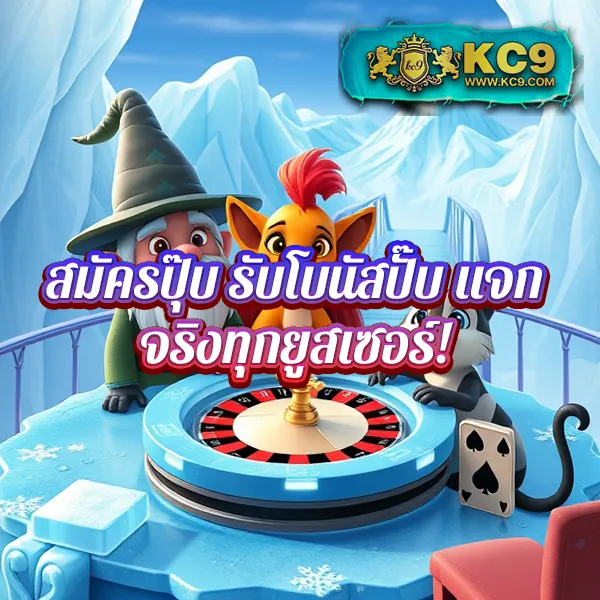 Betflik เว็บรวม | แพลตฟอร์มสล็อตและคาสิโนออนไลน์ที่ดีที่สุด