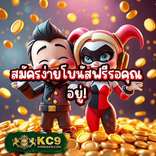 Goodbet711: ศูนย์รวมความบันเทิงเกมออนไลน์