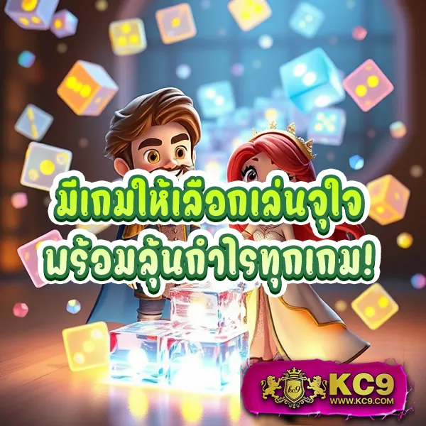 Betflik ทางเข้า - เว็บตรงสล็อตและคาสิโนออนไลน์ครบวงจร